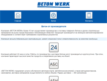 Tablet Screenshot of beton-werk.com